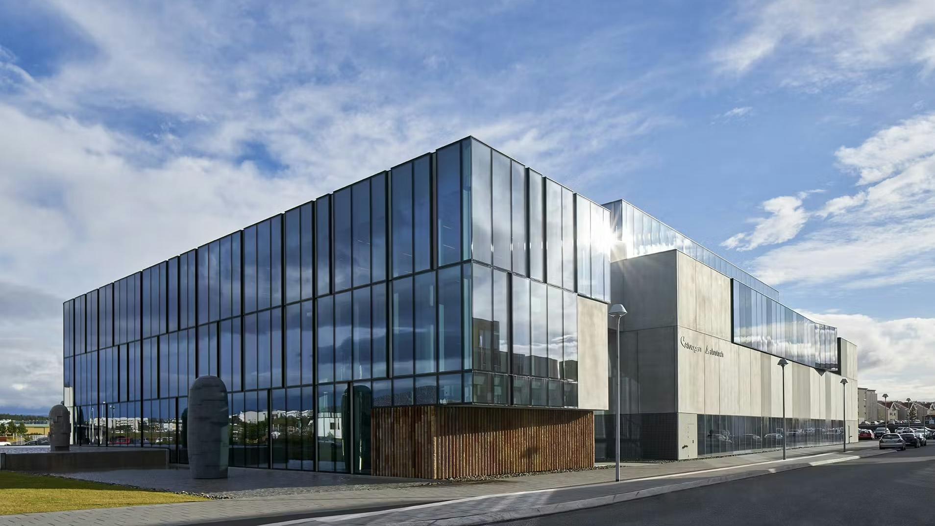 Alvotech headquarters building in Iceland