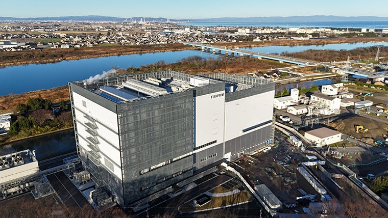 The Newly Completed Plant within FUJIFILM Toyama Chemical&rsquo;s Toyama Second Factory (the left side of the building in the photo)