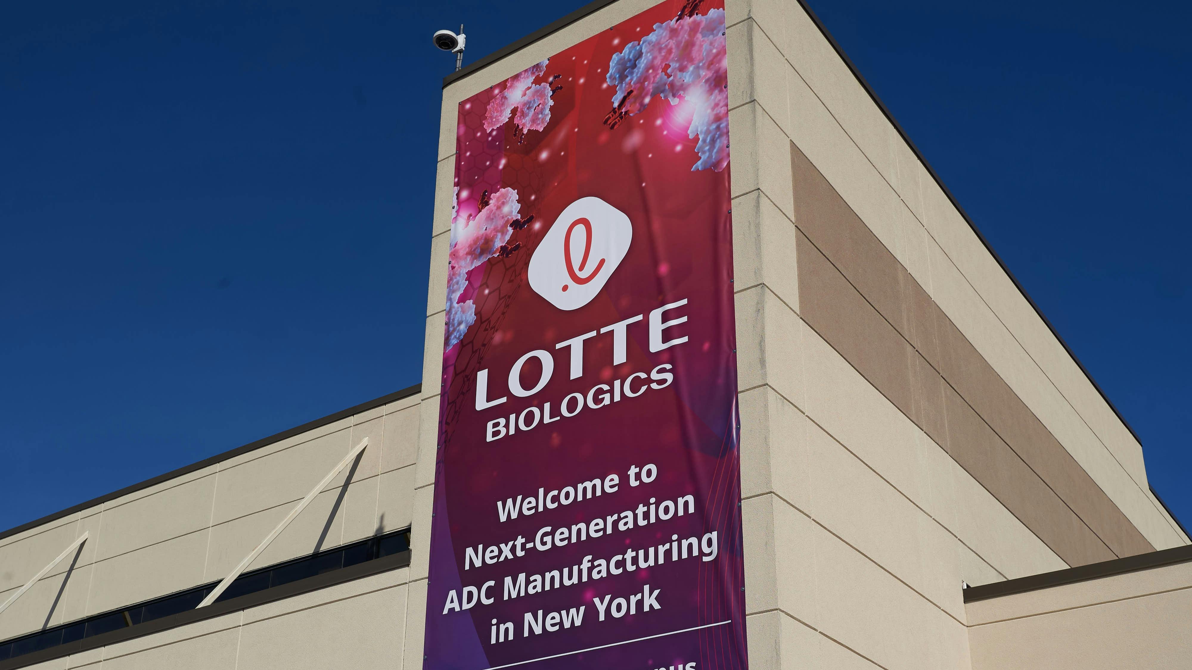 lotte_adc_exteriorfinal