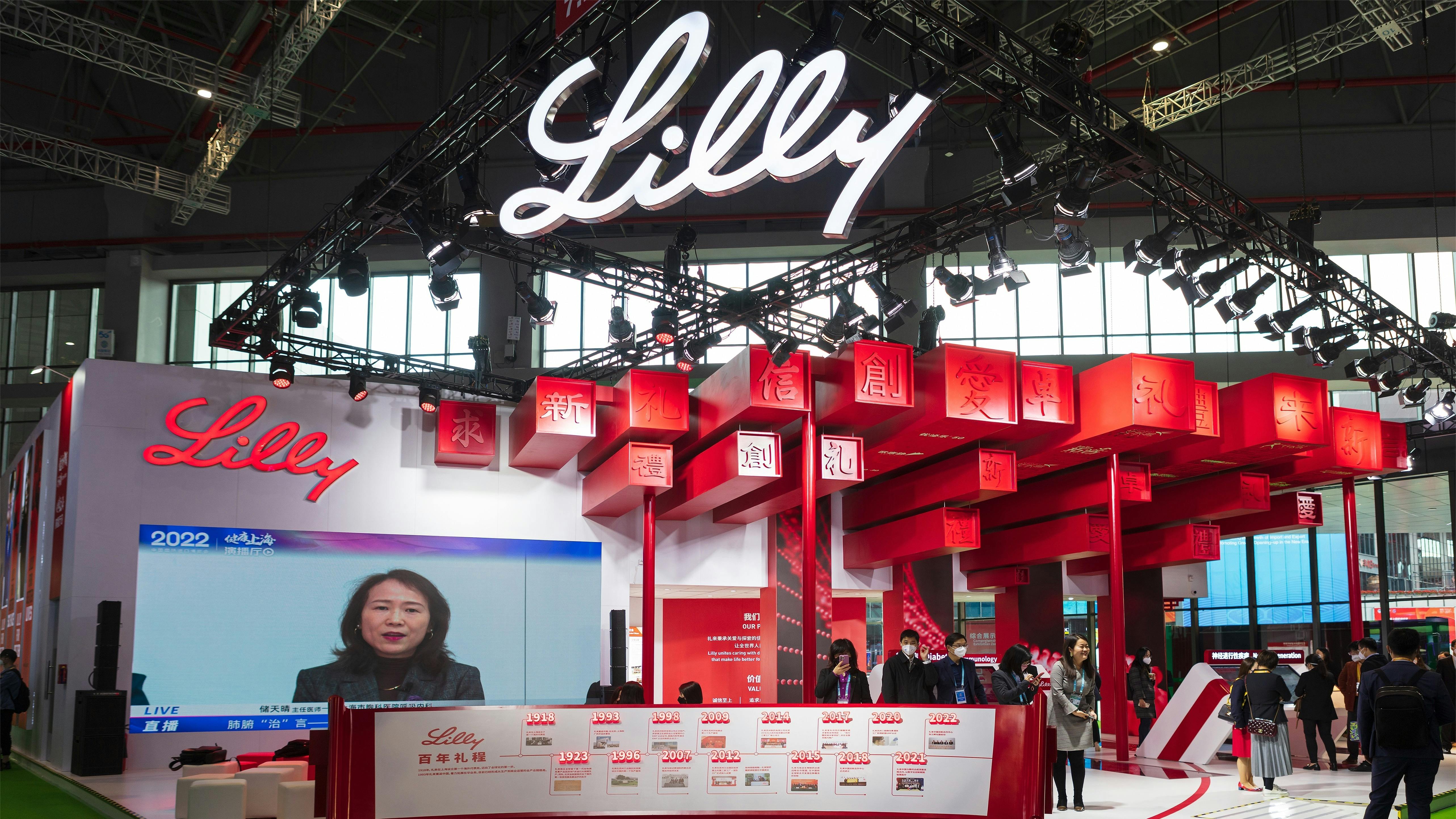 Eli Lilly continues to invest in China to strengthen local production of GLP-1 drugs
