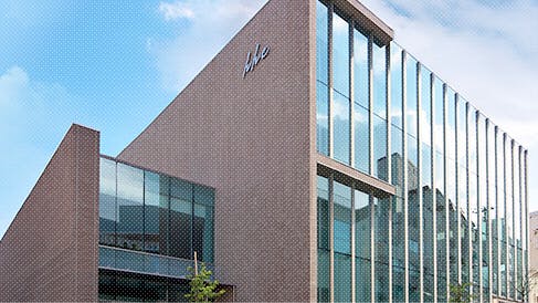 Eisai's hhc buiding in Japan