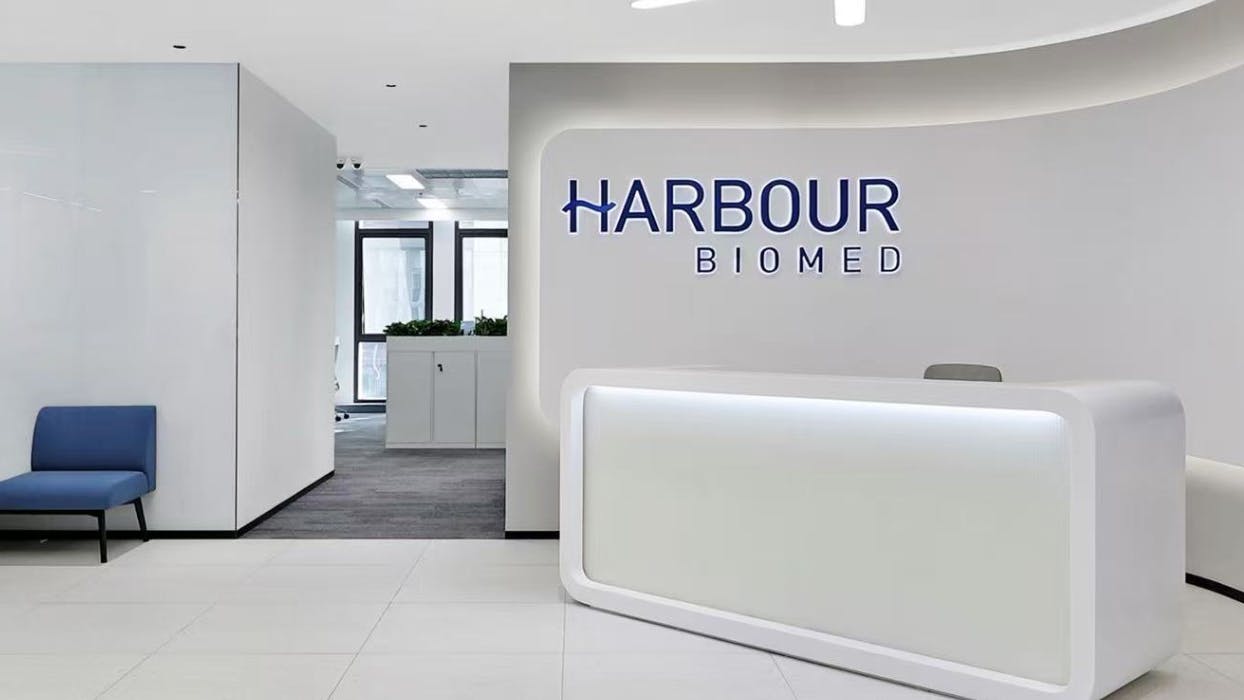 Harbour BioMed office entrance