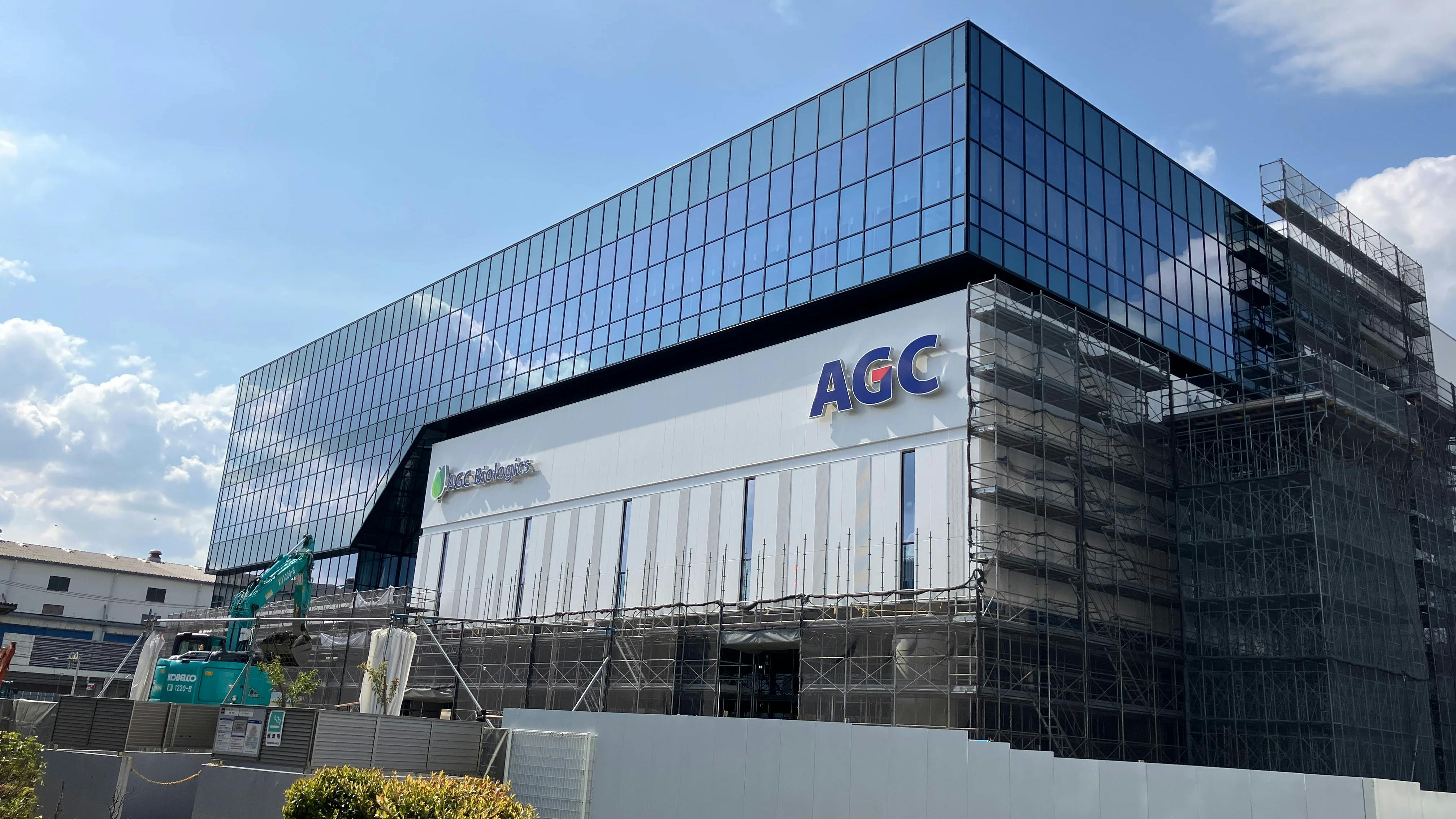 Exterior building with AGC Biologics logo displayed