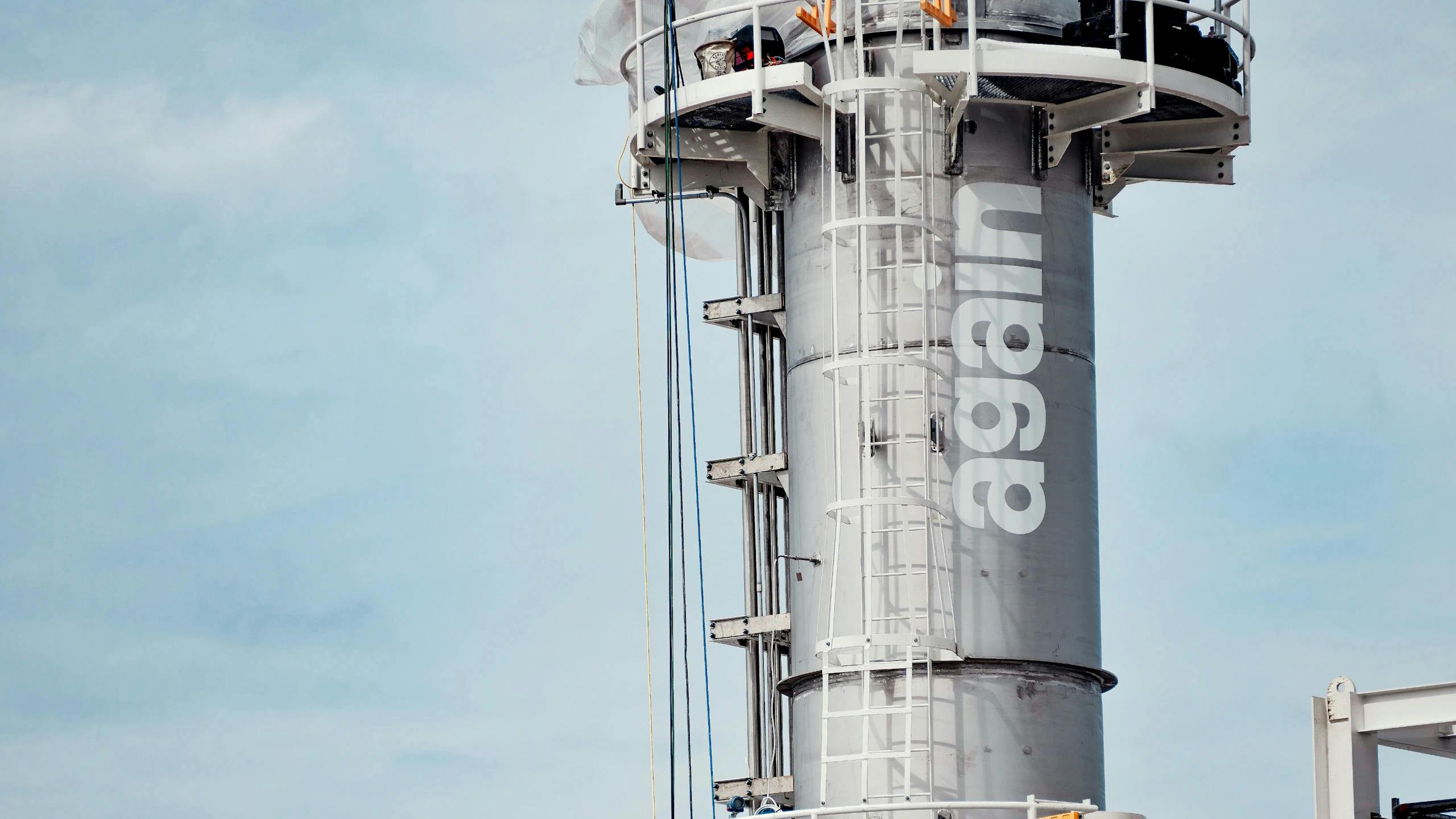 Again distillation tower at Houston, Texas engineering facility