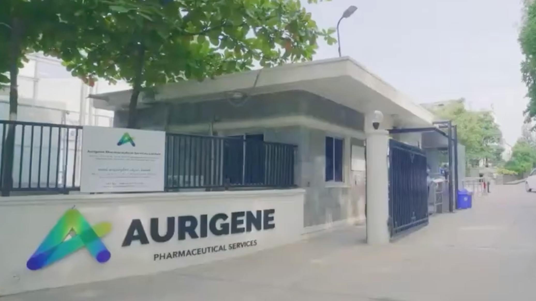 Aurigene headquarters